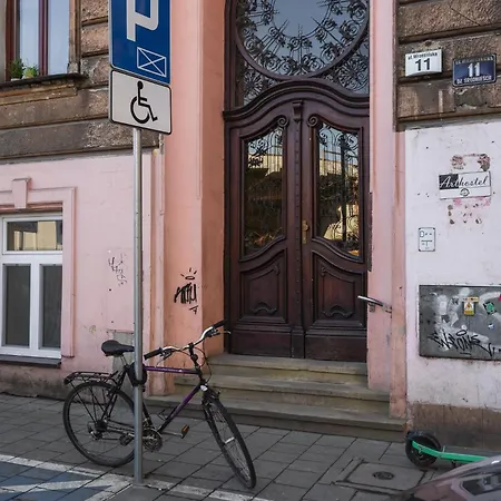 Rubinstein - Loftaffair